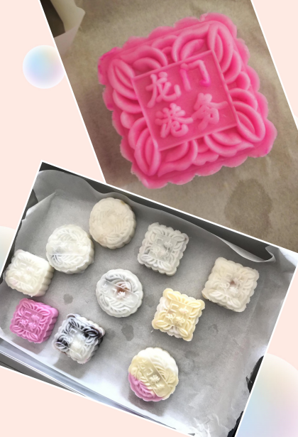 QQ截图20190905134504.png