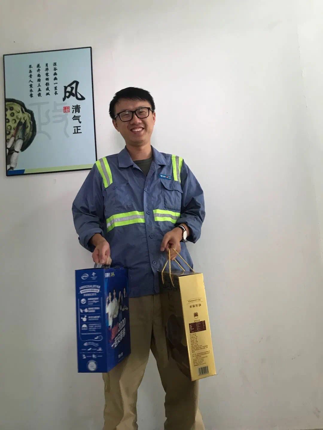 微信图片_20200930160216.jpg